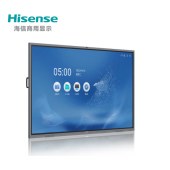 海信（Hisense）98MR7A 增强版 98英寸 高端商务 全场景智慧平板 会议平板电视 4K 触屏智能会议 商用显示