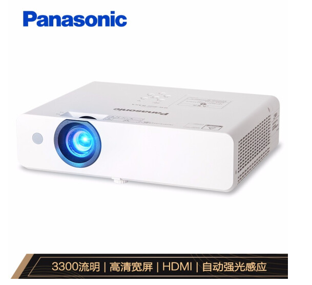 松下(Panasonic)PT-UW336C 办公投影仪 商务投影机  单台